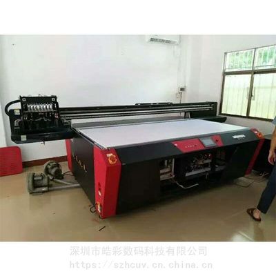 二手九成新迈创爱普生UV打印机 优质设备转让，助您开启创业或升级打印业务