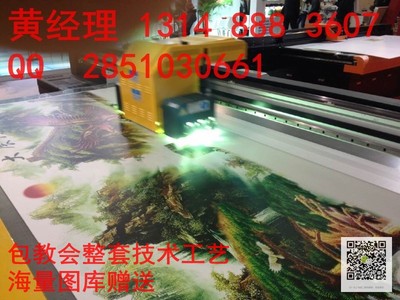 玻璃推拉门印花设备市场供需新机遇 新添润彩印UV打印机引领定制化浪潮